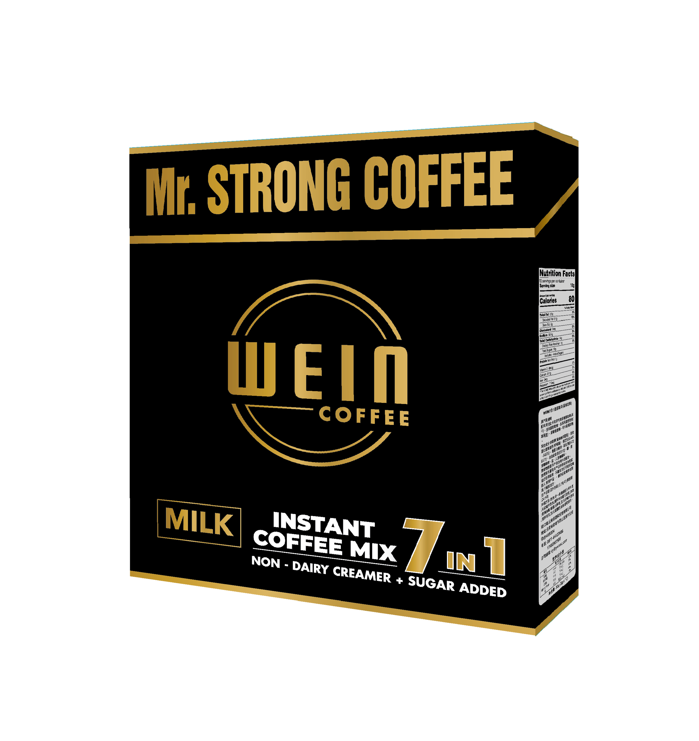 MR.STRONG COFFEE 7 IN 1 - ENERGY BOOSTER FOR MEN - MILK COFFEE 7 IN 1